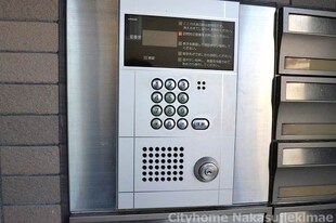 西原駅 徒歩15分 2階の物件内観写真